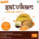 Buy Satvikam Millets Nutrition